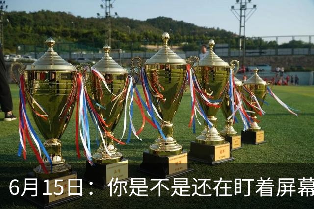 about image
